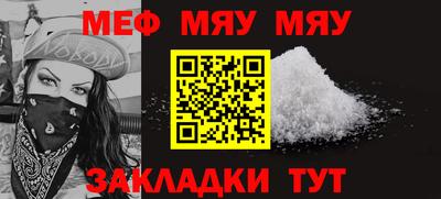 марки lsd Аргун