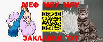 марки lsd Аргун