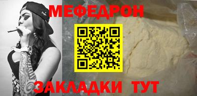 героин Апшеронск