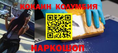 сатива Апрелевка