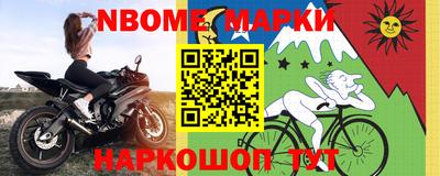 сатива Апрелевка