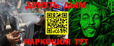 марки lsd Аргун