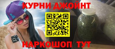 марки lsd Аргун