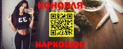 сатива Апрелевка