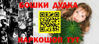 сатива Апрелевка