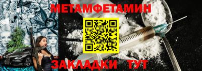 марки lsd Аргун