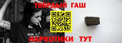 соль ск Балашиха