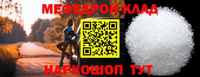 героин Апшеронск