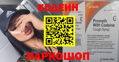 сатива Апрелевка